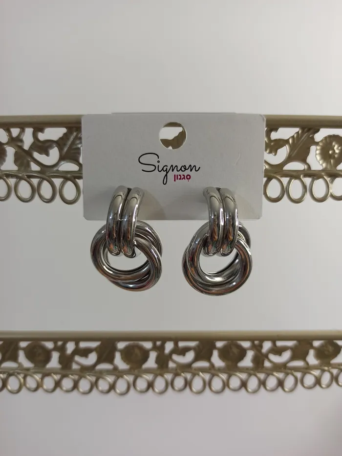 עגיל כסף דגם L.