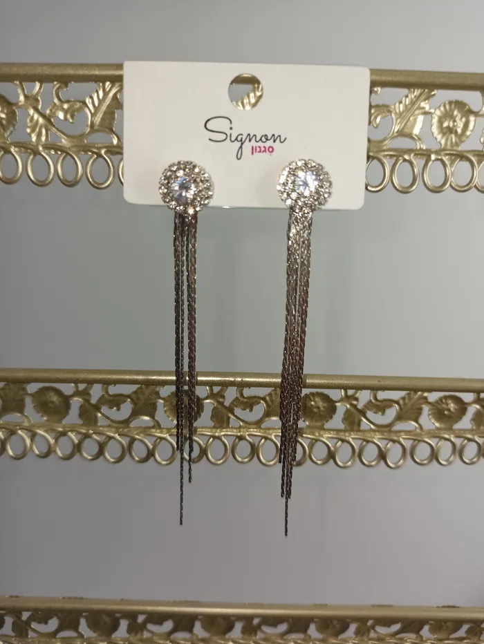 עגיל כסף דגם U.